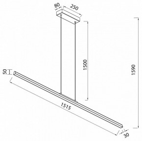 Подвесной светильник Mantra Lineal 8959 в Ревде - revda.ok-mebel.com | фото 3
