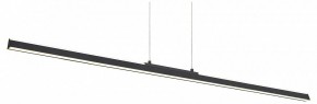 Подвесной светильник Mantra Lineal 8960 в Ревде - revda.ok-mebel.com | фото