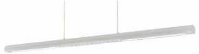 Подвесной светильник Mantra Lineal 9034 в Ревде - revda.ok-mebel.com | фото