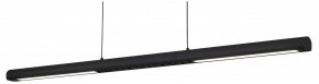 Подвесной светильник Mantra Lineal 9035 в Ревде - revda.ok-mebel.com | фото
