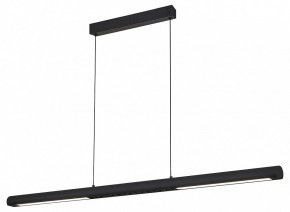 Подвесной светильник Mantra Lineal 9035 в Ревде - revda.ok-mebel.com | фото 2