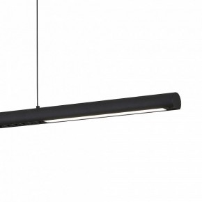 Подвесной светильник Mantra Lineal 9035 в Ревде - revda.ok-mebel.com | фото 5
