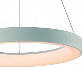 Подвесной светильник Mantra Niseko 7752 в Ревде - revda.ok-mebel.com | фото 4