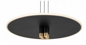 Подвесной светильник Mantra Nomada 8983 в Ревде - revda.ok-mebel.com | фото