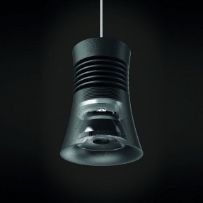 Подвесной светильник Mantra Pagoda 7782 в Ревде - revda.ok-mebel.com | фото 3