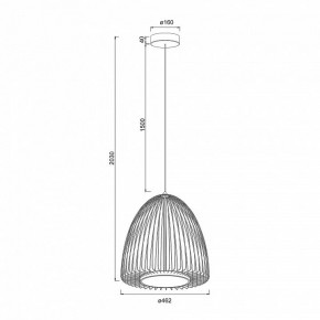 Подвесной светильник Mantra Smart 9016 в Ревде - revda.ok-mebel.com | фото 5