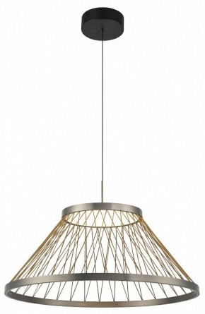 Подвесной светильник Mantra Spider 8949 в Ревде - revda.ok-mebel.com | фото 3