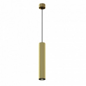Подвесной светильник Maytoni Calipso P106PL-01-GU10-BS в Ревде - revda.ok-mebel.com | фото 2