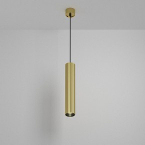 Подвесной светильник Maytoni Calipso P106PL-01-GU10-BS в Ревде - revda.ok-mebel.com | фото 3