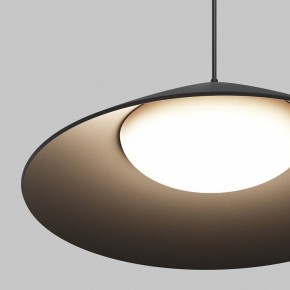 Подвесной светильник Maytoni Campana O-TR01-1-P-12WB3K в Ревде - revda.ok-mebel.com | фото 6