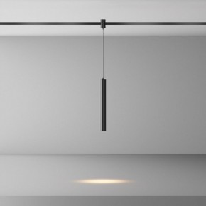 Подвесной светильник Maytoni Focus Led TR155-1-5W3K-B в Ревде - revda.ok-mebel.com | фото 3