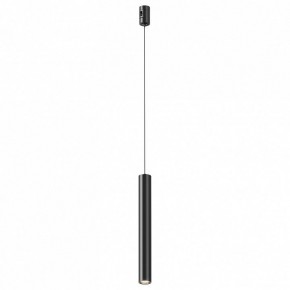 Подвесной светильник Maytoni Focus Led TR155-1-5W4K-B в Ревде - revda.ok-mebel.com | фото