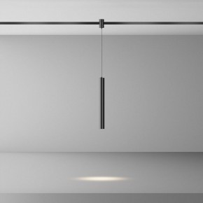 Подвесной светильник Maytoni Focus Led TR155-1-5W4K-B в Ревде - revda.ok-mebel.com | фото 3