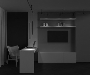Подвесной светильник Maytoni Focus Led TR156-1-5W3K-B в Ревде - revda.ok-mebel.com | фото 4