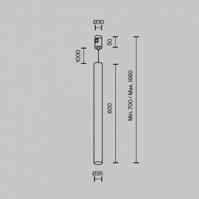 Подвесной светильник Maytoni Focus Led TR156-1-5W3K-BS в Ревде - revda.ok-mebel.com | фото 4