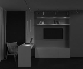 Подвесной светильник Maytoni Focus Led TR156-1-5W3K-BS в Ревде - revda.ok-mebel.com | фото 5