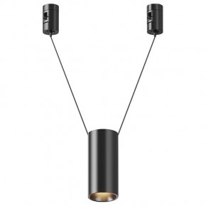 Подвесной светильник Maytoni Focus Led TR157-1-12W3K-B в Ревде - revda.ok-mebel.com | фото