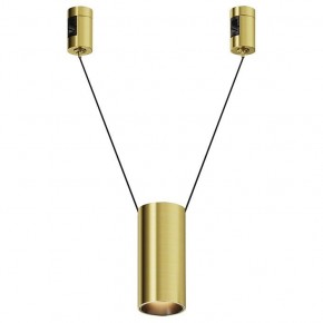 Подвесной светильник Maytoni Focus Led TR157-1-12W3K-BS в Ревде - revda.ok-mebel.com | фото