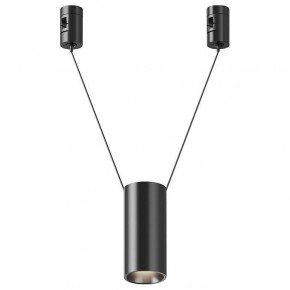 Подвесной светильник Maytoni Focus Led TR157-1-12W4K-B в Ревде - revda.ok-mebel.com | фото