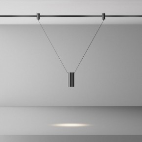 Подвесной светильник Maytoni Focus Led TR157-1-12W4K-B в Ревде - revda.ok-mebel.com | фото 3