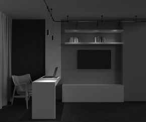 Подвесной светильник Maytoni Focus Led TR157-1-12W4K-B в Ревде - revda.ok-mebel.com | фото 4