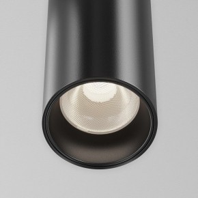 Подвесной светильник Maytoni Focus Led TR157-1-12W4K-B в Ревде - revda.ok-mebel.com | фото 6