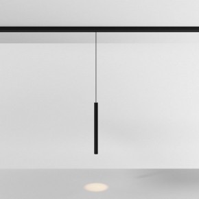 Подвесной светильник Maytoni Focus LED TR226-4-5WTW-M-DD2-B в Ревде - revda.ok-mebel.com | фото 3