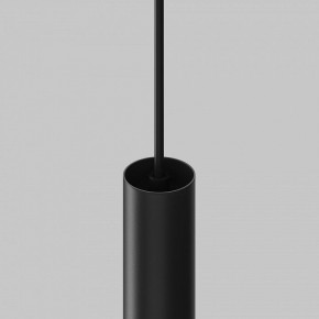 Подвесной светильник Maytoni Focus LED TR226-4-5WTW-M-DD2-B в Ревде - revda.ok-mebel.com | фото 7