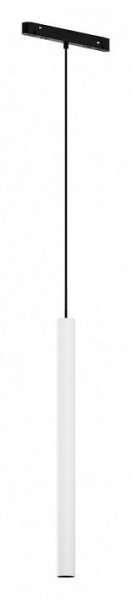 Подвесной светильник Maytoni Focus LED TR226-4-5WTW-M-DD2-W в Ревде - revda.ok-mebel.com | фото