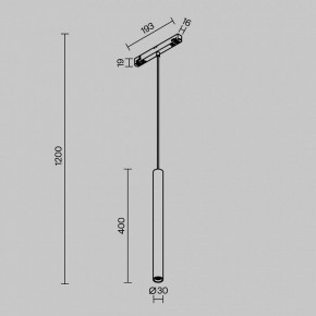 Подвесной светильник Maytoni Focus LED TR226-4-5WTW-M-DD2-W в Ревде - revda.ok-mebel.com | фото 5