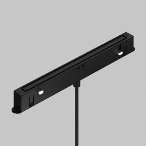 Подвесной светильник Maytoni Focus LED TR226-4-5WTW-M-DD2-W в Ревде - revda.ok-mebel.com | фото 6