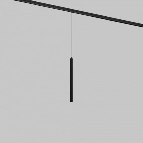 Подвесной светильник Maytoni Focus LED TR226-4-5WTW-M-DSZ-B в Ревде - revda.ok-mebel.com | фото 2