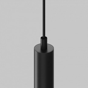 Подвесной светильник Maytoni Focus LED TR226-4-5WTW-M-DSZ-B в Ревде - revda.ok-mebel.com | фото 7