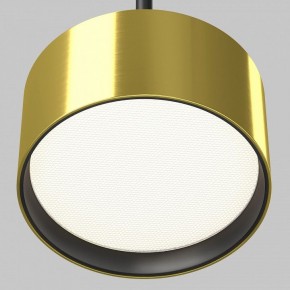 Подвесной светильник Maytoni Glare P102PL-12W4K-BS в Ревде - revda.ok-mebel.com | фото 8