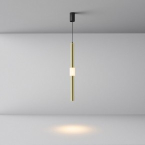 Подвесной светильник Maytoni Jelly P105PL-12W3K-BS в Ревде - revda.ok-mebel.com | фото 4