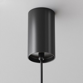 Подвесной светильник Maytoni Jelly P105PL-12W3K-BS в Ревде - revda.ok-mebel.com | фото 9