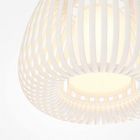 Подвесной светильник Maytoni Kirigami MOD409PL-01W в Ревде - revda.ok-mebel.com | фото 5