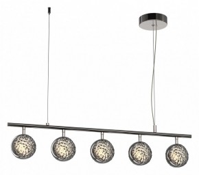 Подвесной светильник Maytoni Mind MOD299PL-L48BC3K в Ревде - revda.ok-mebel.com | фото 2