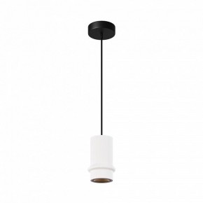 Подвесной светильник Maytoni Pilastro MOD430PL-L5W3K в Ревде - revda.ok-mebel.com | фото 2