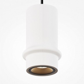 Подвесной светильник Maytoni Pilastro MOD430PL-L5W3K в Ревде - revda.ok-mebel.com | фото 3
