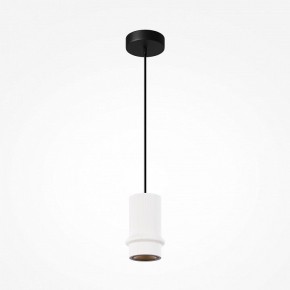 Подвесной светильник Maytoni Pilastro MOD430PL-L5W3K в Ревде - revda.ok-mebel.com | фото 4