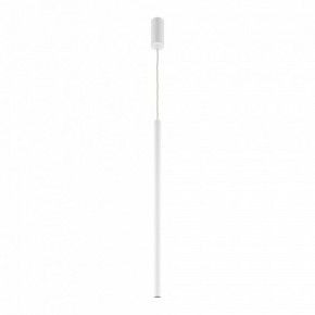 Подвесной светильник Maytoni Pro Extra MOD160PL-L6WK в Ревде - revda.ok-mebel.com | фото 3