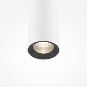 Подвесной светильник Maytoni Pro Extra MOD160PL-L6WK в Ревде - revda.ok-mebel.com | фото 6