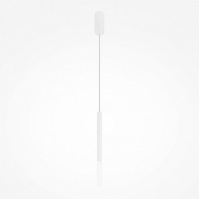 Подвесной светильник Maytoni Pro Shade MOD157PL-L6WK в Ревде - revda.ok-mebel.com | фото 2