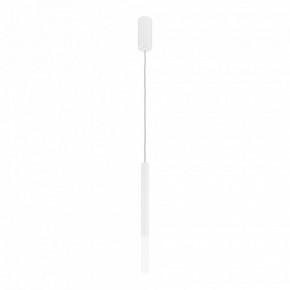 Подвесной светильник Maytoni Pro Shade MOD157PL-L6WK в Ревде - revda.ok-mebel.com | фото 3