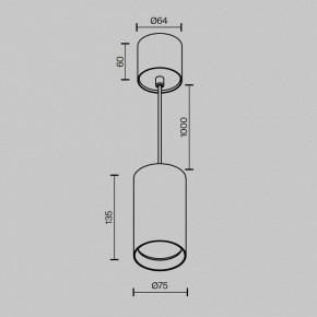 Подвесной светильник Maytoni Vol P100PL-20W3K-BS в Ревде - revda.ok-mebel.com | фото 7