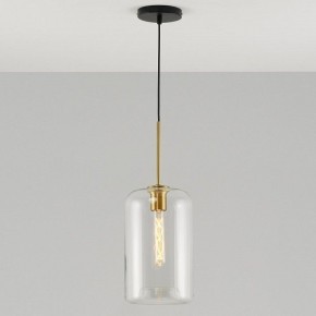 Подвесной светильник Moderli Scrum V11534-1P в Ревде - revda.ok-mebel.com | фото 6