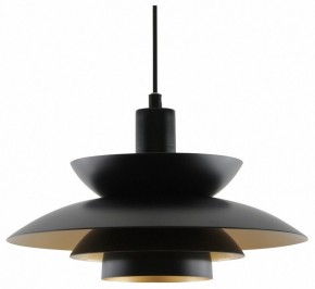 Подвесной светильник Moderli Shaggy V11303-1P в Ревде - revda.ok-mebel.com | фото
