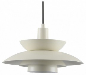 Подвесной светильник Moderli Shaggy V11304-1P в Ревде - revda.ok-mebel.com | фото