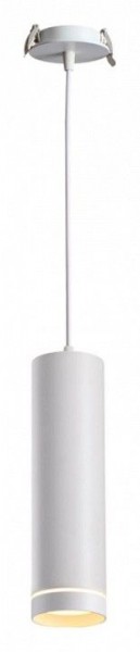 Подвесной светильник Novotech Arum 357690 в Ревде - revda.ok-mebel.com | фото 2
